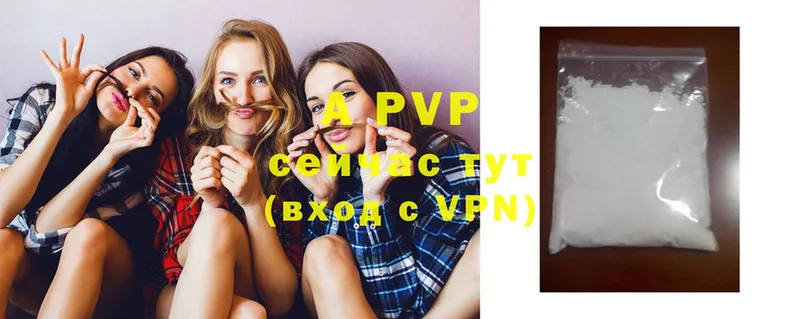 Alfa_PVP крисы CK  где купить наркоту  shop формула  Североморск 